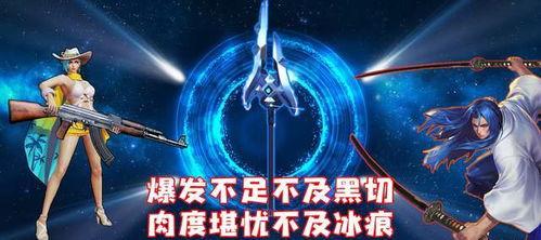 王者新爆料戈雅出装最新  第2张