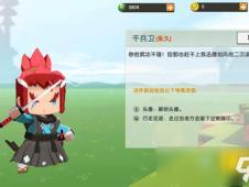 我的世界皮肤最新爆料版,潮流元素与个性设计完美融合  第2张