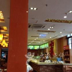 丰金自选餐厅最新爆料,独家揭秘美食背后的故事  第2张