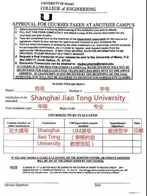 pea最新爆料  第3张