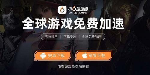 pubgm最新爆料金装,金装版本即将震撼来袭！  第3张