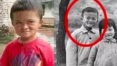 马云最新爆料完整视频,揭秘商业帝国背后故事与未来趋势  第2张