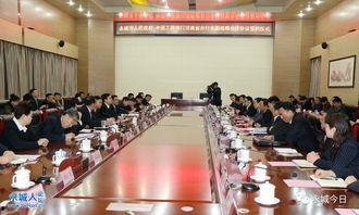 河南永城大爆料最新消息,揭秘当地最新热点事件！  第3张