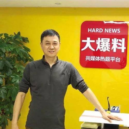 王宇最新爆料消息,揭秘娱乐圈最新内幕  第3张