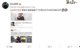 缅甸小六爆料视频大全最新,揭秘幕后真相与惊人内幕  第2张