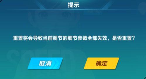 原始最新爆料,揭秘神秘事件背后真相