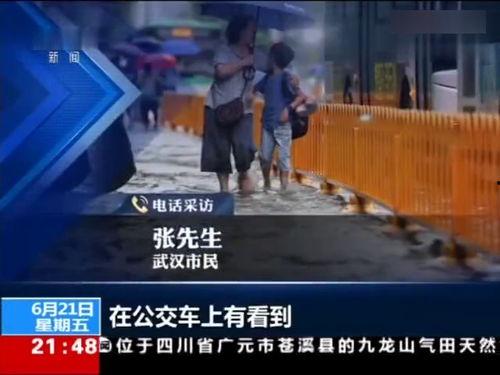 小六爆料视频大全下载最新,揭秘娱乐圈最新动态