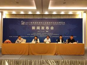 海南最新事件爆料新闻发布会,新闻发布会聚焦焦点揭晓  第3张
