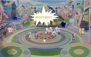 奥比岛2025年最新赛季爆料  第2张