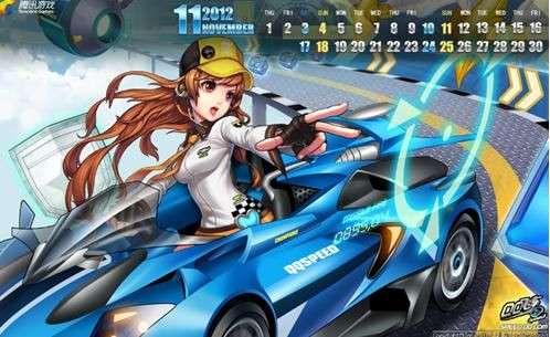 qq飞车最新点券车爆料,炫酷外观与强大性能同步来袭！