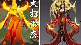 廉颇荣耀典藏最新爆料,全新爆料揭示神秘英雄风采  第2张