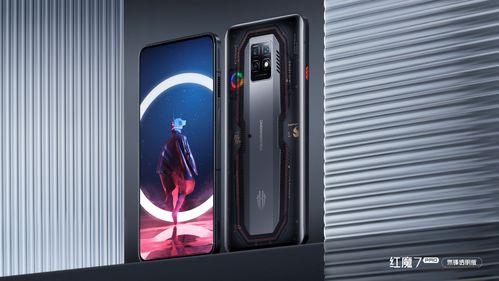 红魔s9最新爆料视频,揭秘全新游戏手机性能与设计亮点  第2张