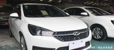 艾瑞泽5车型最新爆料,性能与科技并进，引领家轿新潮流  第2张