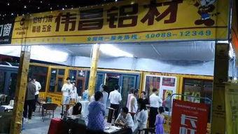 信阳今日头条最新爆料,揭秘XX事件背后真相！  第2张