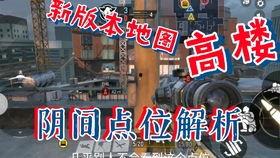 使命国服最新爆料吧知乎  第3张