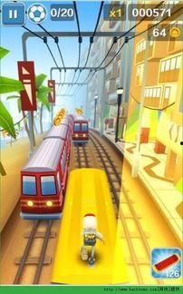 地铁跑酷开罗站最新爆料,神秘新关卡即将解锁，挑战极限等你来战！  第2张