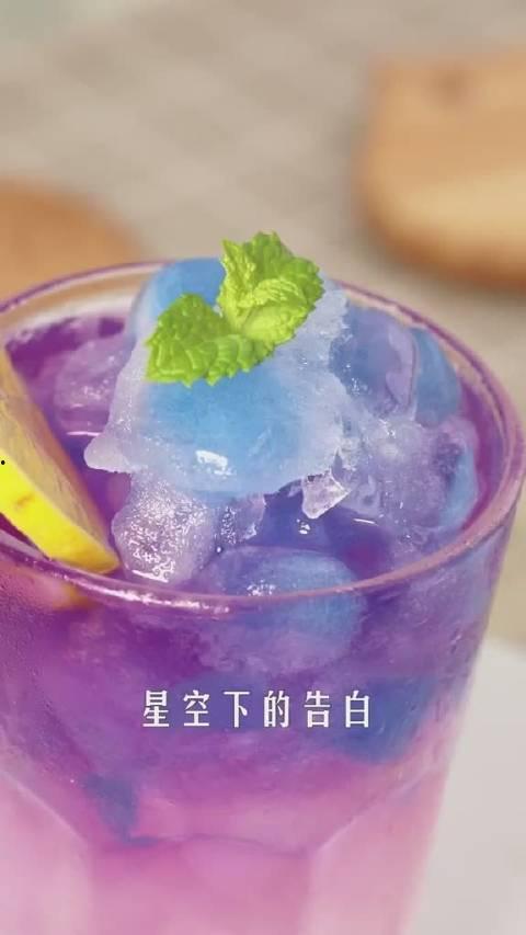 星空最新爆料新闻视频,最新爆料新闻视频深度解析  第2张