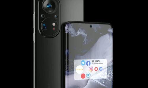 华为p60最新爆料,颠覆性设计，引领科技新潮流  第2张