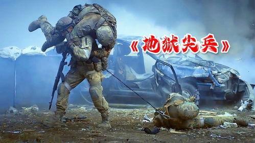 崩铁爆料最新超击破,全新超击破技能震撼登场，战力再升级！