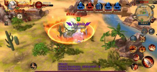 崩铁爆料最新超击破,全新超击破技能震撼登场，战力再升级！  第2张