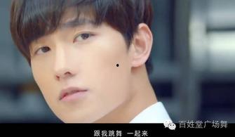 杨洋爆料视频大全集最新,揭秘明星幕后故事与成长历程  第3张