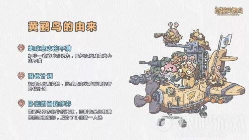 最强蜗牛最新爆料,最新爆料揭示神秘生物之谜