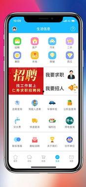 仁寿热点爆料新闻最新,真相即将揭晓！  第3张