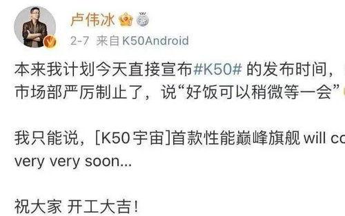 鸭鸭最新爆料,娱乐圈幕后真相大曝光！  第3张