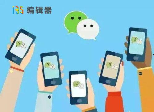 公众号爆料名称大全最新  第2张