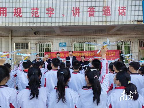 吴川一中爆料最新消息,揭秘校园热点事件背后真相