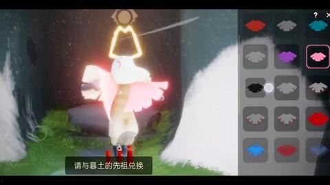 光遇最新渠道服爆料,神秘新区域与全新玩法即将揭晓  第3张