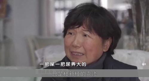 帅舅舅爆料视频大全最新,视频大全背后的惊人真相  第2张