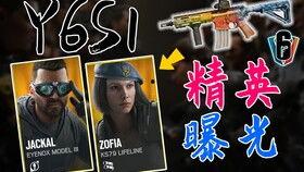 pubg25赛季手册爆料最新,全新内容与玩法前瞻