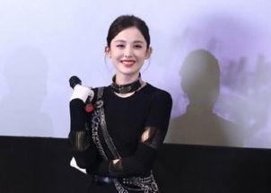 张翰爆料娜扎视频大全最新,揭秘娱乐圈背后的秘密  第3张