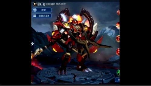 幻神最新皮肤详细爆料,炫彩特效,神秘传说再现江湖 第2张 幻神最新皮肤详细爆料,炫彩特效,神秘传说再现江湖 第2张