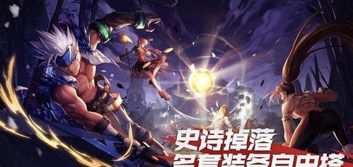 李青新皮肤手游爆料最新,神秘元素觉醒，炫酷特效震撼来袭！  第2张