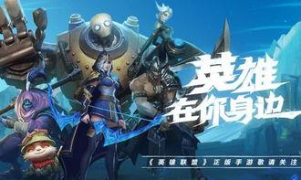 李青新皮肤手游爆料最新,神秘元素觉醒，炫酷特效震撼来袭！  第3张