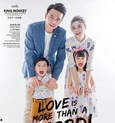 孙铭泽最新爆料,揭秘娱乐圈惊人内幕！  第3张