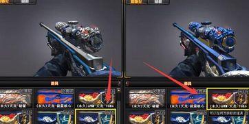 最新爆料送枪皮肤吗,最新爆料！送枪皮肤福利即将来袭！