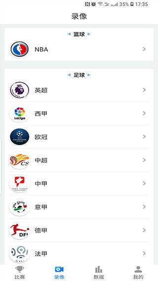 qq吃瓜最新爆料入口官网,官网独家揭秘，热门事件一手掌握！”  第3张