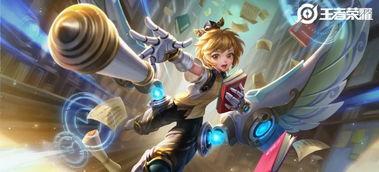 孙膑新皮肤最新爆料视频,揭秘神秘元素与独特设计  第3张