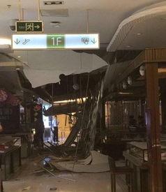 福州仓山万达爆料事件最新,真相与争议交织的焦点追踪  第3张