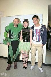 蔡慧欣最新爆料消息  第2张