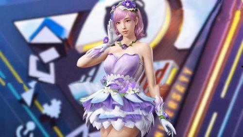 吃鸡新时装爆料最新视频,炫酷造型惊艳亮相，视频爆料带你抢先看  第3张