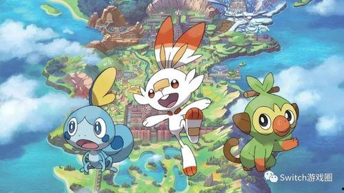 宝可梦最新爆料,全新角色与神秘剧情即将揭晓！  第2张