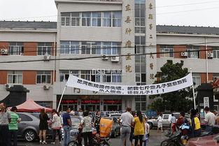 如东岔河最新爆料,揭秘神秘事件背后的真相  第2张