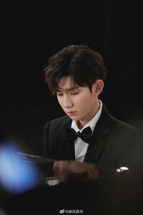 王源最新消息爆料视频,揭秘爆料视频背后的精彩瞬间  第3张