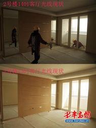 万科城爆料最新消息新闻,揭秘项目进展与未来规划  第2张