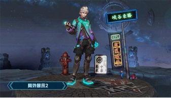 王者官方最新爆料梅西,王者荣耀全新英雄即将登场  第2张