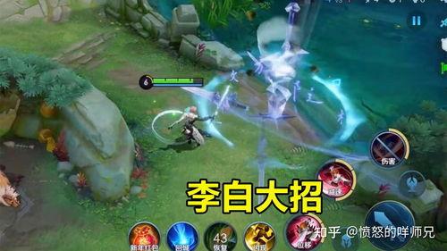 李白皮肤最新爆料技能,剑舞九天，风华绝代  第2张